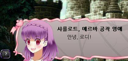왜 이렇게 통수 때릴 것 같이 생겼냐