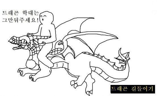 예를들면 이런거