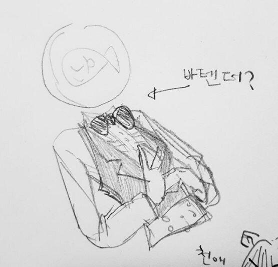 내가 디게디게 좋아하는 내 낙서야! 해파리왕~