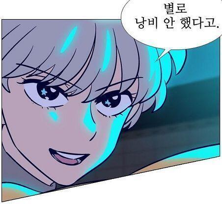 엉엉 명영아,,,,,