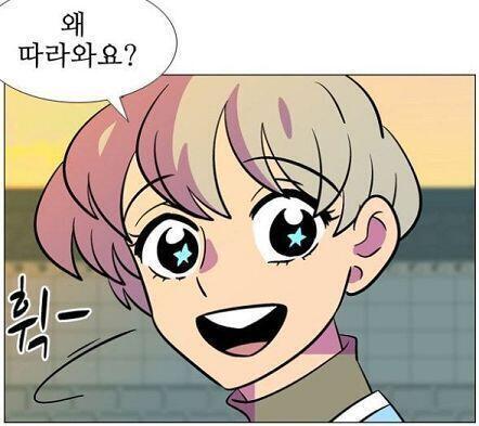 엉엉 명영아,,,,,