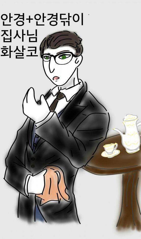 나는 피부색을 잘 못 칠하기에 하얀색으로 남겨둔다아아아아!!! 그나저나 집사님으로 보일까 걱정이네. 사진 보면서 그린 거긴 한데.. 사진 바꿨어