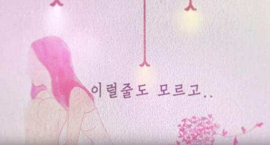 오 그냥 뮤비 아무 짤이나 올리면 되는 건가 ???