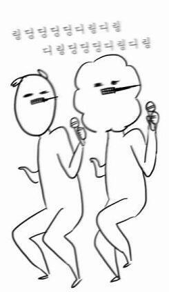 워후