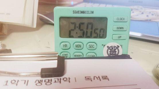 안녕! 어제 거 안 올려서 같이 올리고 가. 위가 어제 거, 아래는 오늘 거야. 어제 건 20분 빼야 돼.