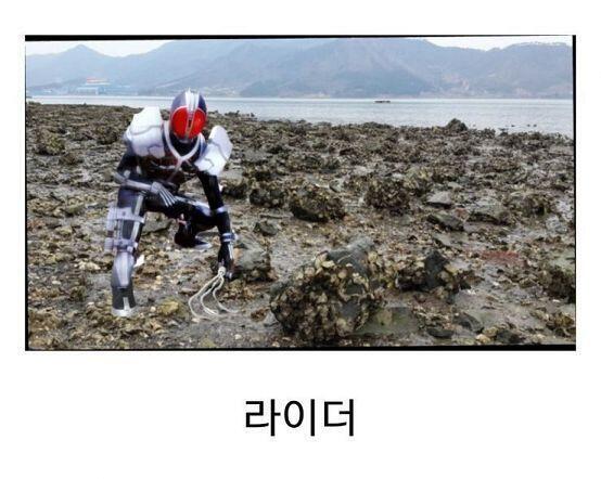 엄마가 섬에 굴따러 가면