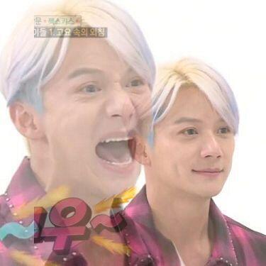 >>14 뭐야 그겈ㅋㅋㅋㅋ 사람이 날아다녘ㅋㅋㅋ