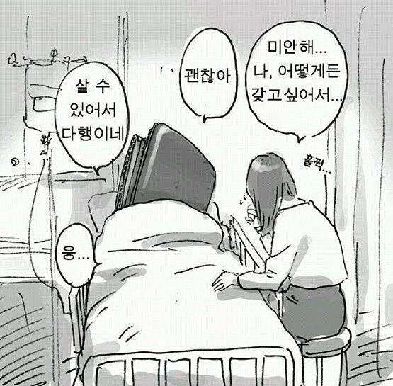 과금엔 이짤유용함