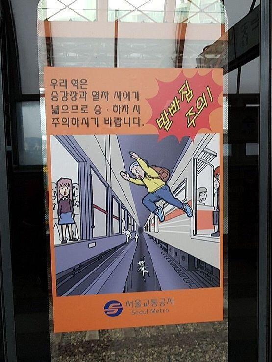 얍