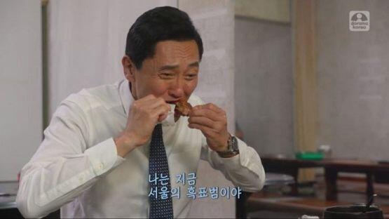 흑표범...!