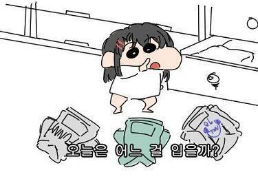 옷이 후드밖에없다