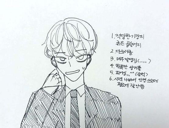 얼굴이 .... 얼굴이 탈을 쓰고 다녀야할만큼 잘생긴것이다~ 강아지씨는 멋쩍게 웃고는 어쩔 수 없다는듯이 말했다! " 아 정말! 냥냥씨한테는 나