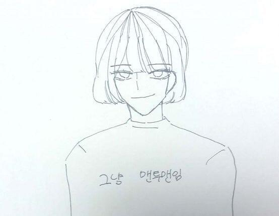 " 저희집에서 스프라이트 샤워 하실래요,,? " 갑자기 분위기 싸해지고.... 냥냥이는 이 분위기를 다시 띄우기 위해 어색하게 웃으면서 말했다!