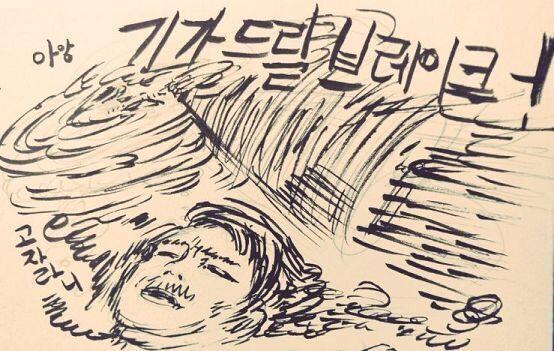 기가드릴 브레이크에 맞아 고자가 되어 아파하는 은하가 되어 녹아가는 꿈꾸는 심영 다음 >>156 >>158 >>160