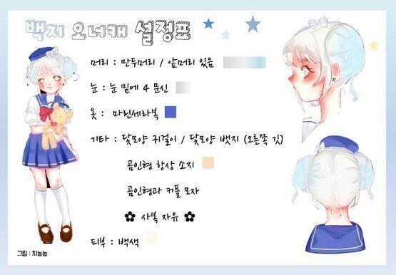 이거 가능해?