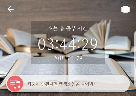 헐 뭔가 더 쓰려그랬는데 그냥 등록 눌러버렸다;; 요즘 계속 건강상태가 나빠지니까 미치고 팔짝 뛸 노릇이야; 저만큼 한 것도 기적일 정도...
