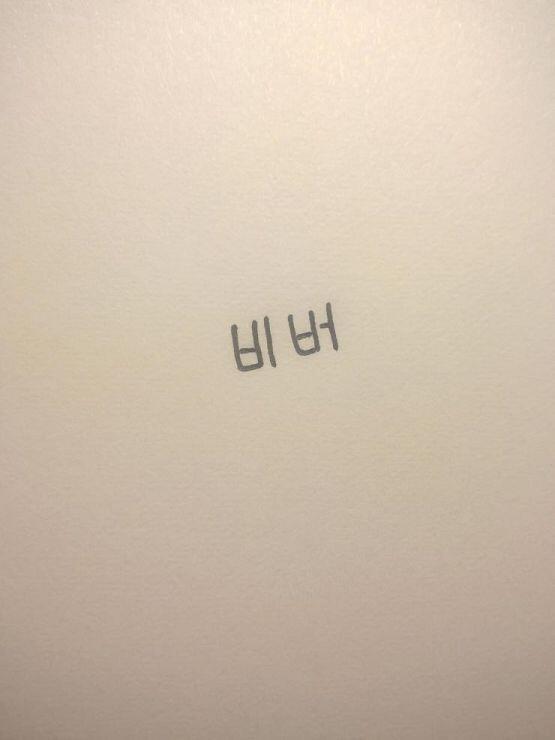 잘쓴다고 칭찬 많이 받아썽 ..!