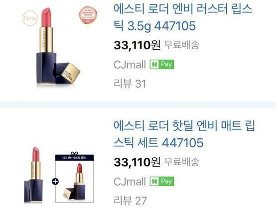 외관이 이렇게 생겻어