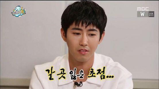 >>668 뭐뭐ㅓ멈머가 좋아 >>665로 하자고?