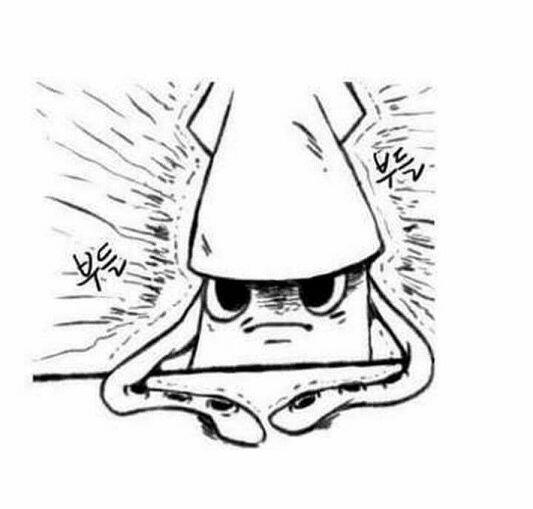 부들징어
