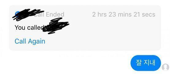 정말 맹세코 주작이 아니야 나도 지금 왜 이런일이 나한테 일어났는지 잘 모르겠고 정말 내가 꿈을 꿈건가싶기도 해 아직도 믿기지가 않고 더 자세히