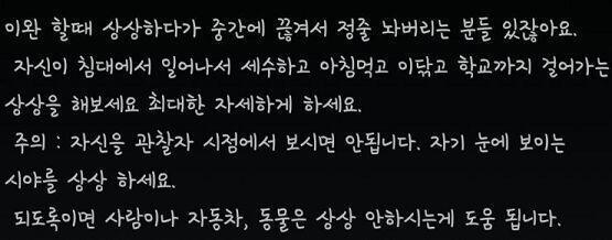 이거야!
