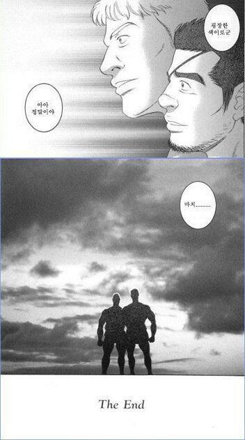 # >>755 와 머지 이거 해야하는 부분?