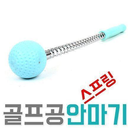 >>6 이거 맞지?