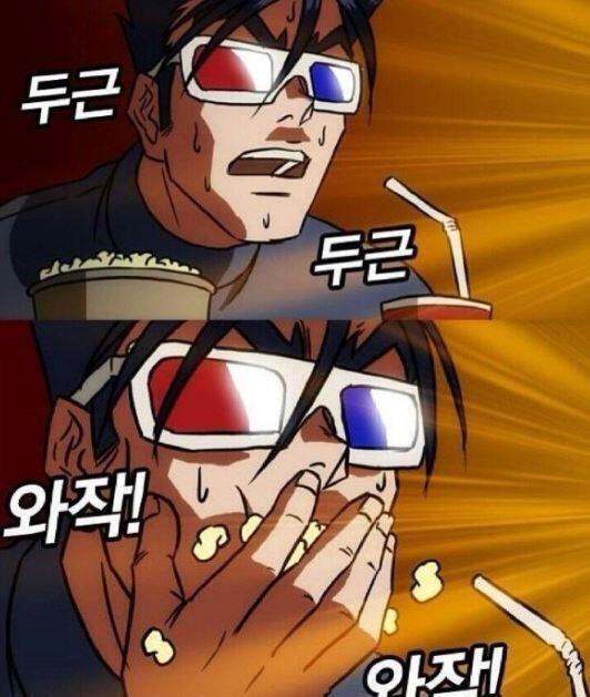 로어교와 로어충아웃교의 대립을 볼수 있다니 엄청나군! 빨리 팝콘을 가져와야겠어!