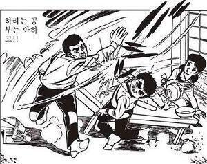 스레딕이나 하고 있어!!
