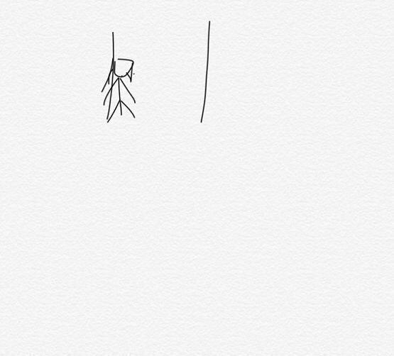 이렇게 서있었데