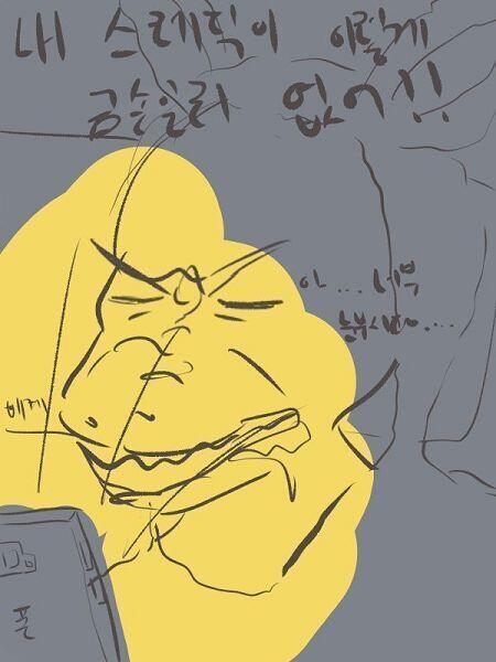 으앜ㅋㅋㅋㅋㅋㅋㅋㅋㅋㅋㅋ 이게 뭐얔ㅋㅋㅋㅋㅋㅋㅋㅋ