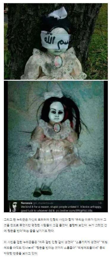 >>63 염병한다 ㅋㅋㅋㅋㅋㅋ니가 왜 삐지니~