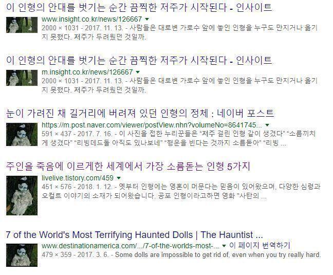 >>42 구글에 다 나온단다