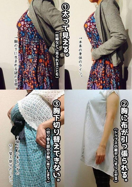 이런거말이야 화나