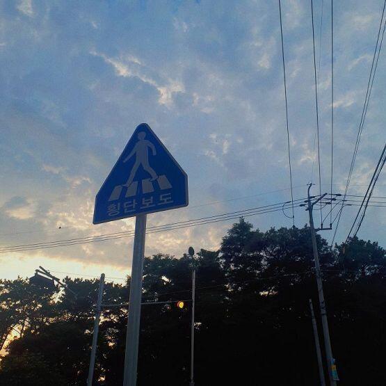 인스타 갬성 짤 나가요