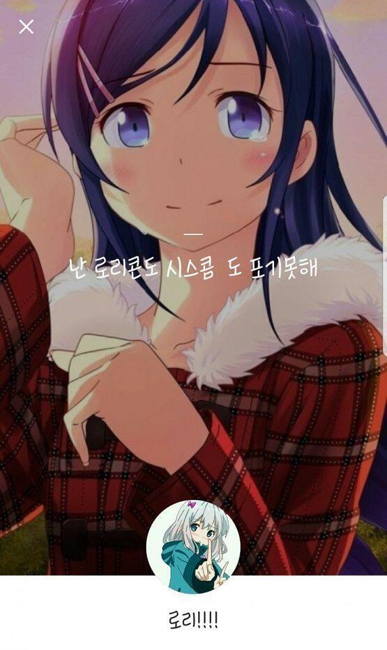 진짜 너무 가관이었지,,,, 딱봐도 불펌인거같은 배사,,,,상메보고 너무 너무 ㅋ ㅌ ㅋ ㅋ ㅋ온갖 없던 정도 다 떨어졌어 ㅋ ㅌ ㅋ ㅋ ㅋ ㅋ