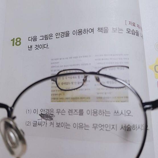 이러면댐