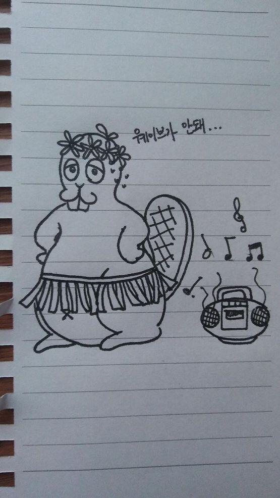 당연히 비버지!! 그림을 봐라