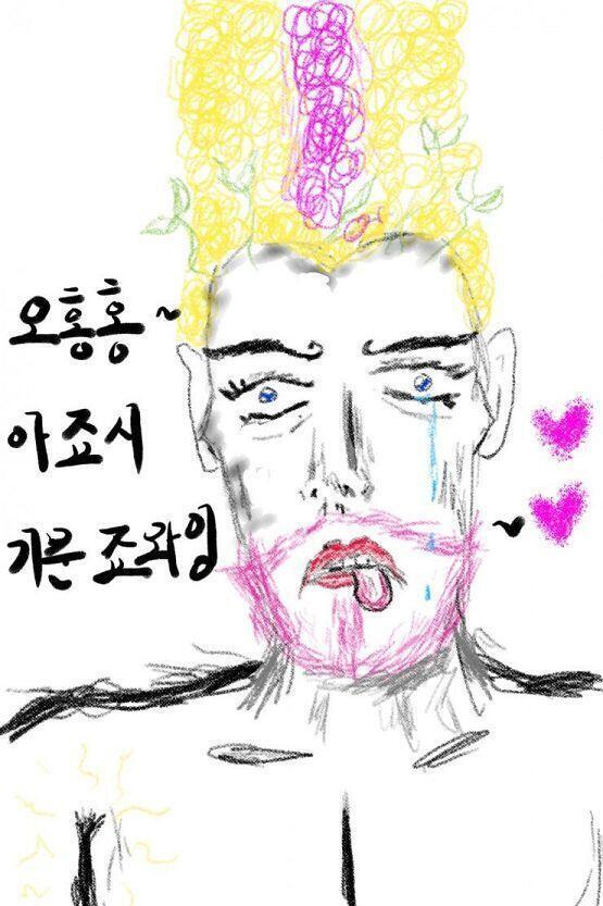 갤노트 그림판으러 그려봄ㅋ