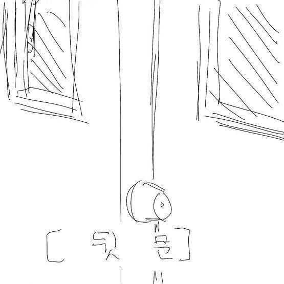 [뒷문] 안이 보이지는 않지만 안쪽에서 잠긴 듯 하다.