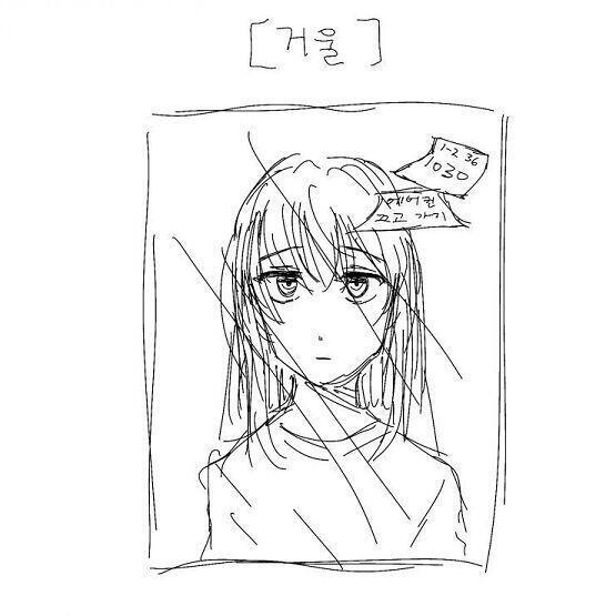 [교무실] 거울을 본다. 포스트잇이 붙어 있다. 무엇을 할까? >>21