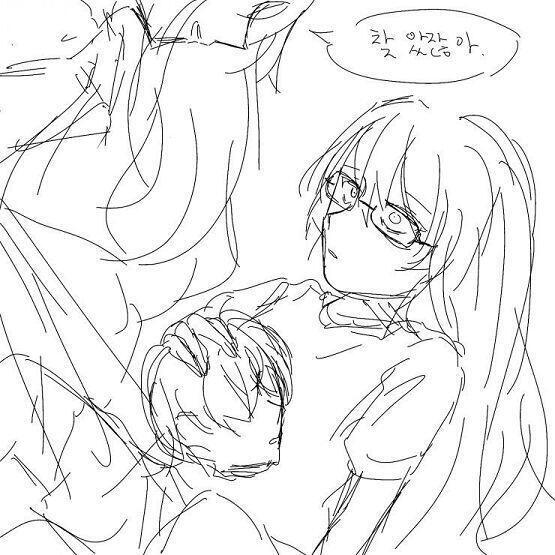[1-1 교실] 도망가야 한다 어디로 갈까? >>172 [소지품] 휴지심 비버의 머리