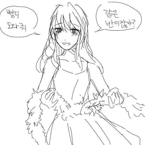 [1-3 교실] 도저히 교실 하나의 크기라고는 생각되지 않는 거대한 공간이다. 어떻게 할까? >>104 1.스스로 돕는다 2.비버를 시킨다 [소