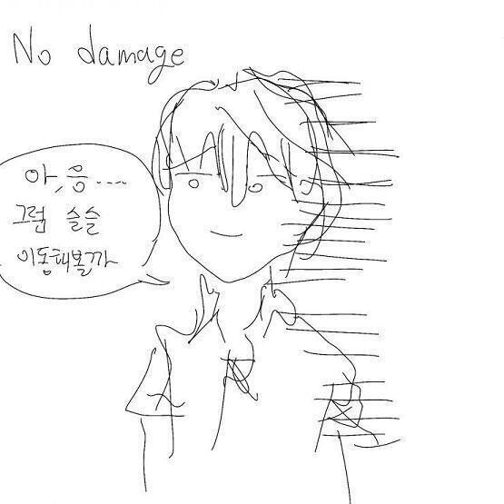 [1-2반 교실] 너무너무 귀여운 애교를 부려 심쿵사시키려고 시도해봤지만 어째서인지 전혀 먹히지 않았다 이제 무엇을 할까? >>91 [소지품] 