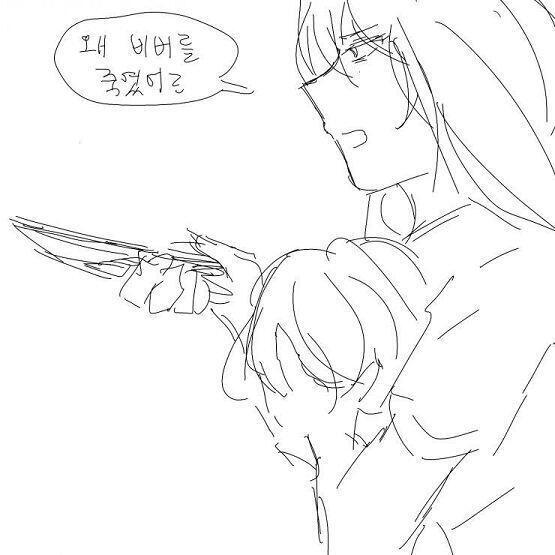[급식실] 여자가 칼을 크게 휘둘러 온다 어떻게 할까? >>499 [소지품] 휴지심 비버의 머리 식칼