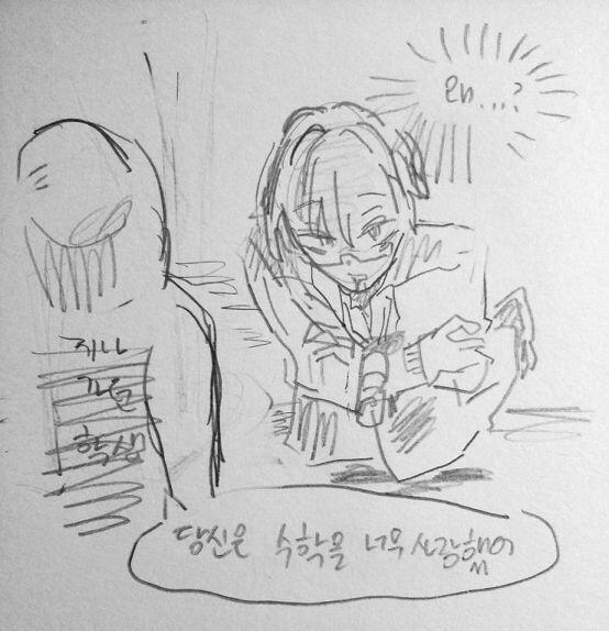 딱히 아무 이유없이 살해당한 선생님 김찰스씨(가명) 선생님 이름 앵커로 정해줘도 돼??
