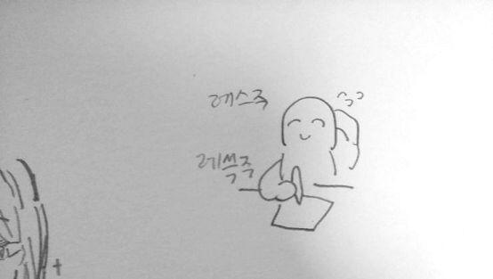 >>324 헤헤 기뻐해주니 다행이야 물론 자랑하고 다녀도 돼... 짤은 아이디가 바뀌어서 본인인증을 위해 그옆에 그린 낙서 이 스레 재밌게 늘