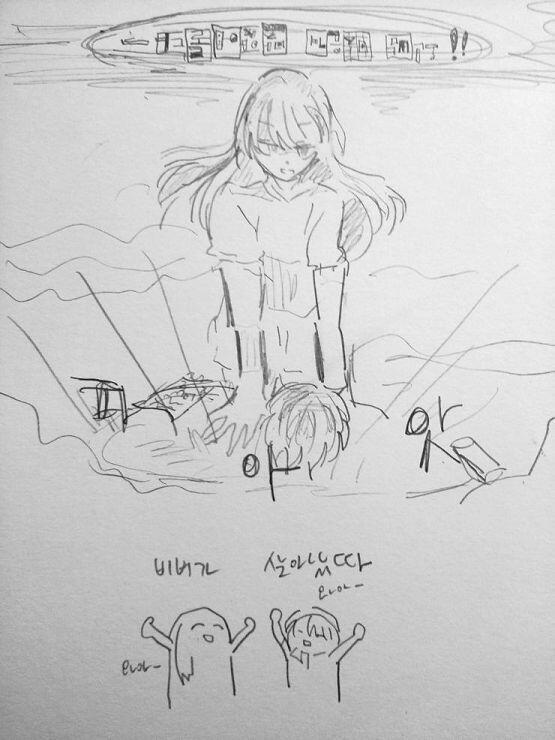 스레주의 다음레스를 기다리는 김에 모두의 바람을 담아 마법으로 비버를 살려봤다