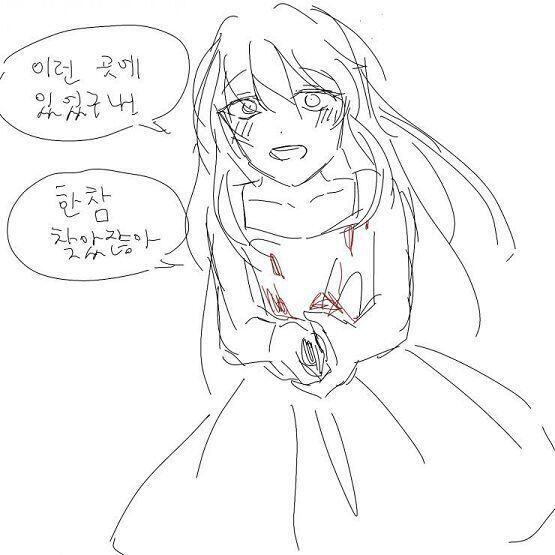 [급식실 입구] 칼을 들고 있으니 가까이 가는 건 위험할 것 같다 어떻게 할까? >>487 (급식실 밖으로 나가는 건 불가능) [소지품] 휴지심